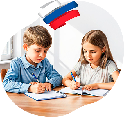  Фото - Русский язык как иностранный