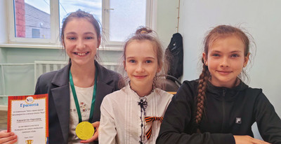 Конкурс сменки 2024