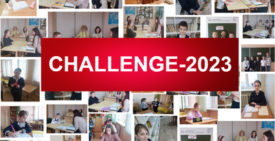 Challenge 2023